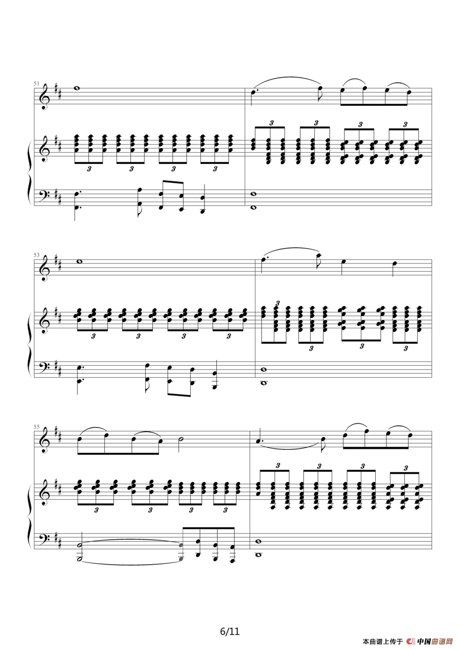 渔舟唱晚（钢琴伴奏谱）