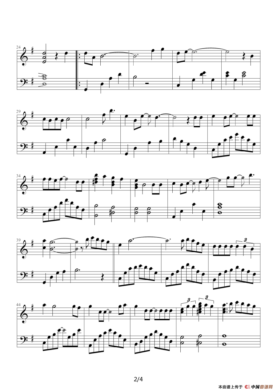 我知道你很难过