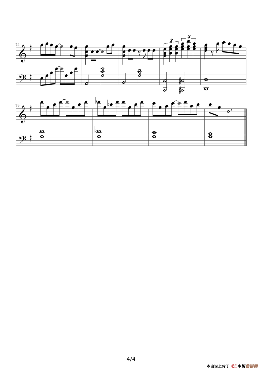 我知道你很难过