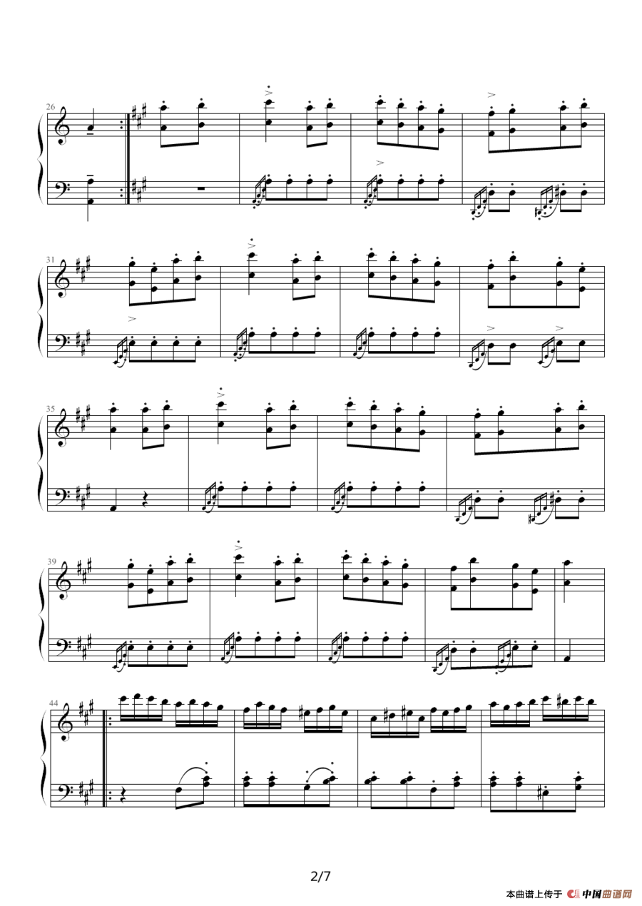 土耳其进行曲（莫扎特作曲、公孙剑制谱版）