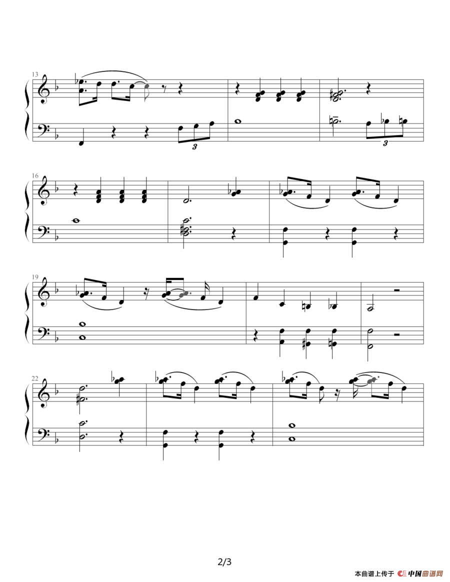 迪克西兰小爵士乐队