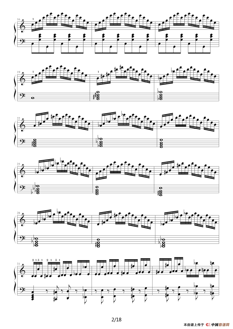 C大调练习曲No.2（琶音和左手跳跃练习）