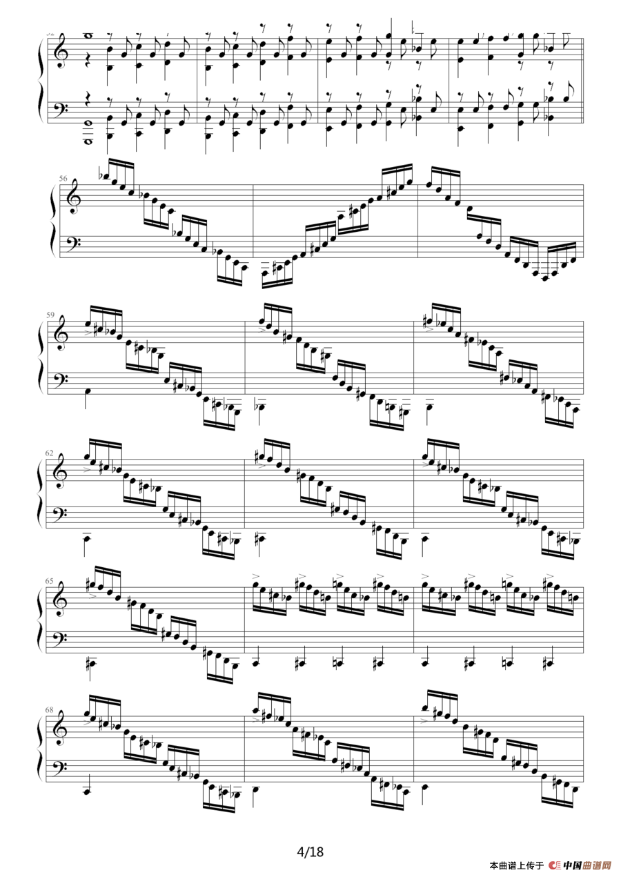 C大调练习曲No.2（琶音和左手跳跃练习）