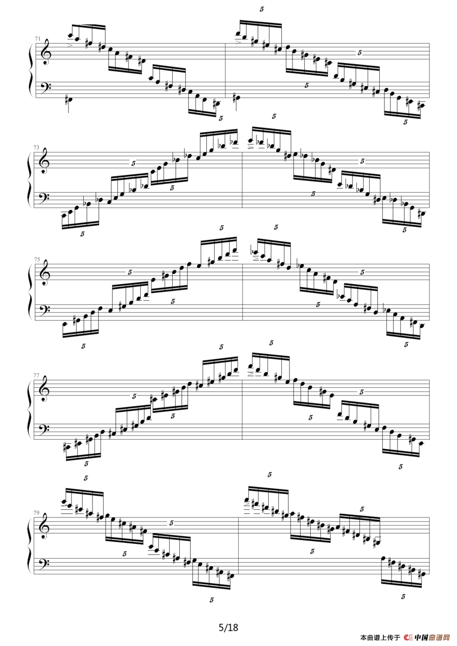 C大调练习曲No.2（琶音和左手跳跃练习）