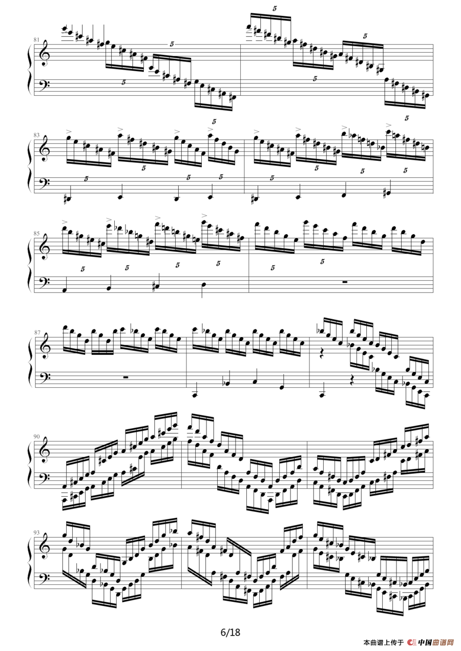 C大调练习曲No.2（琶音和左手跳跃练习）