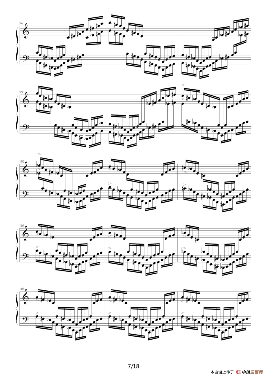 C大调练习曲No.2（琶音和左手跳跃练习）