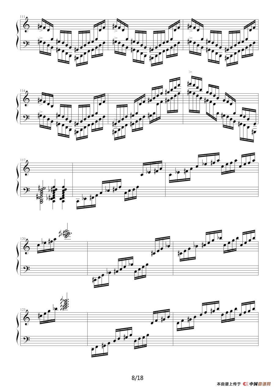 C大调练习曲No.2（琶音和左手跳跃练习）