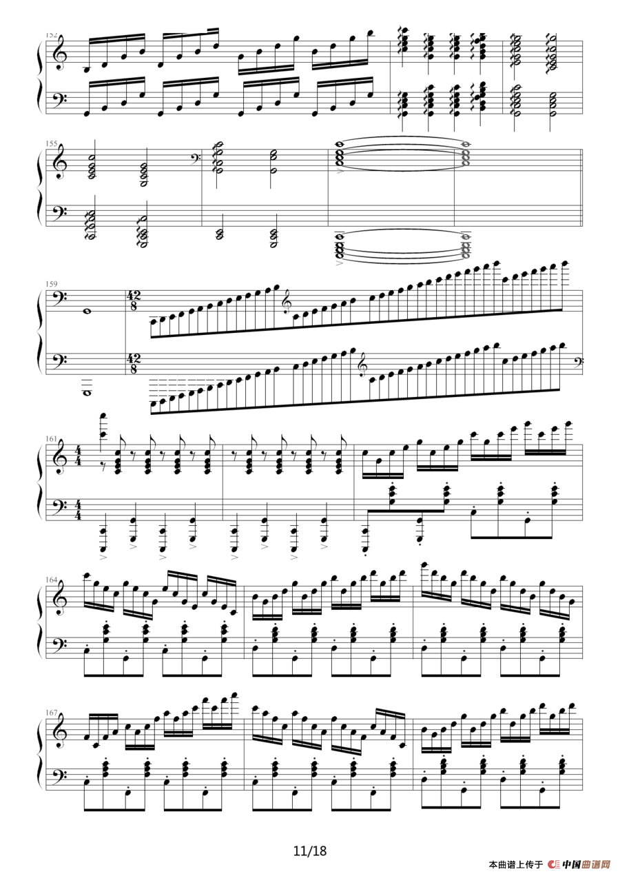 C大调练习曲No.2（琶音和左手跳跃练习）