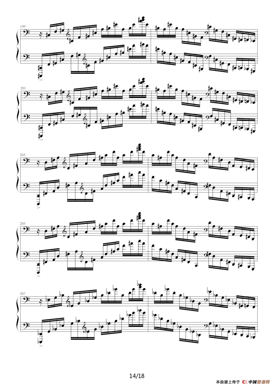 C大调练习曲No.2（琶音和左手跳跃练习）