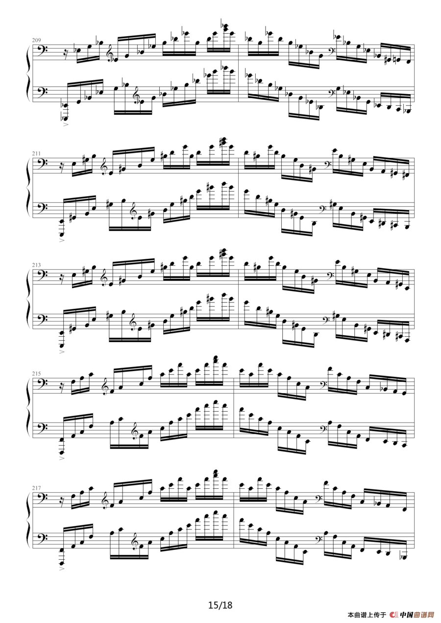 C大调练习曲No.2（琶音和左手跳跃练习）