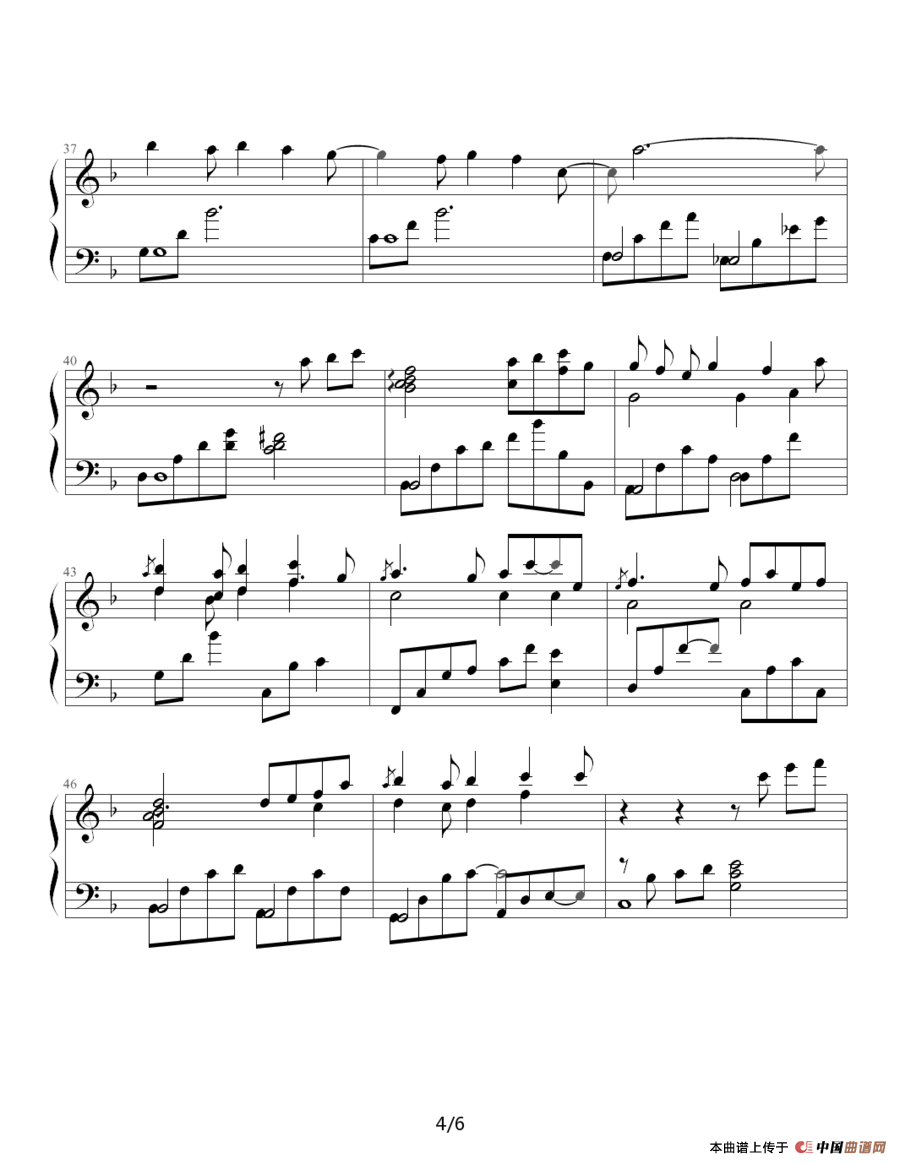 Love me（寒夜孤星制谱版）