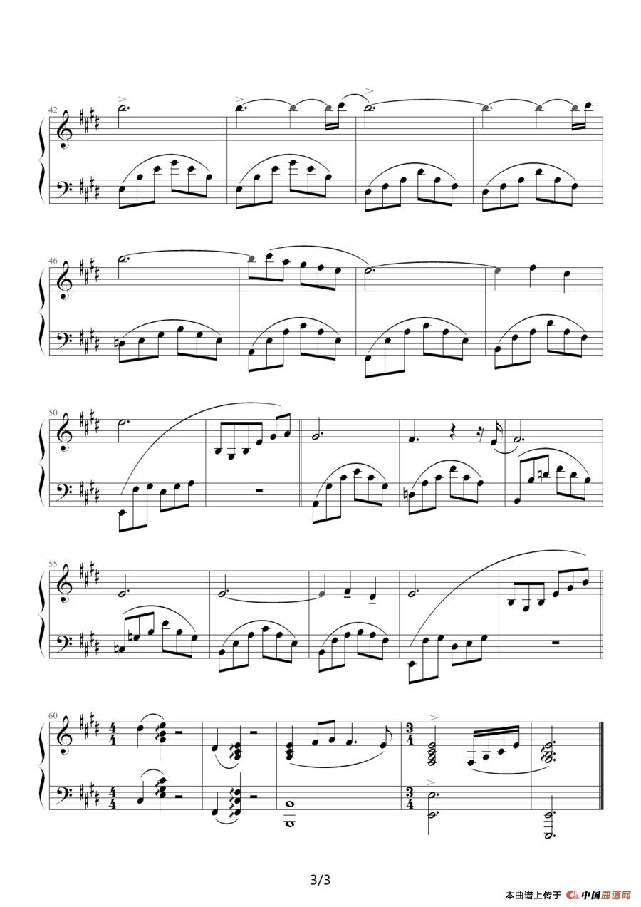 卡伐蒂娜（电影《猎鹿人》主题音乐）