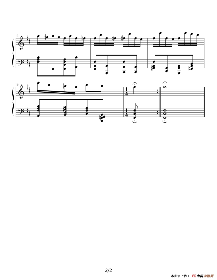 谐谑曲（堕落天使制谱版）