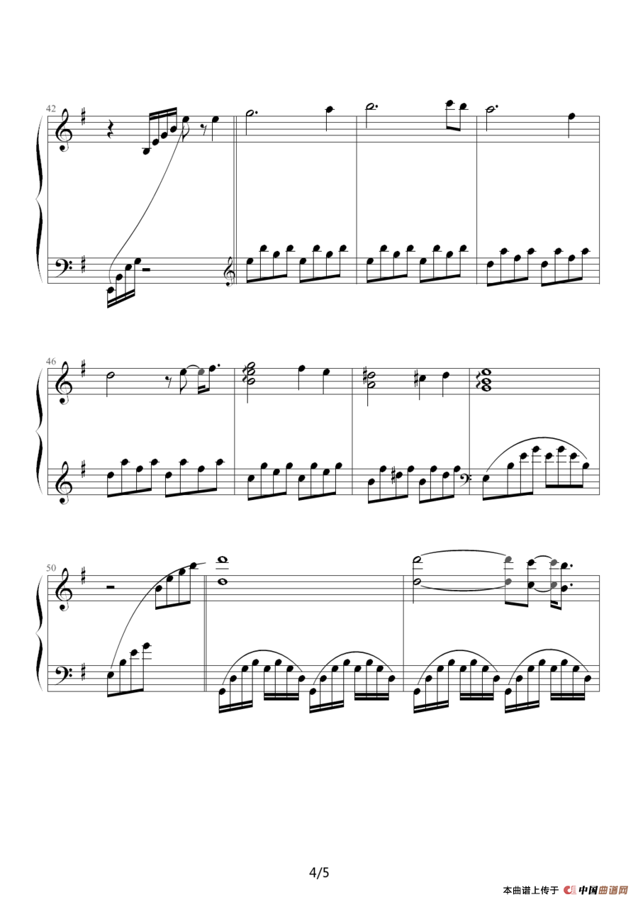 绿袖子（rizhen19 整理版）