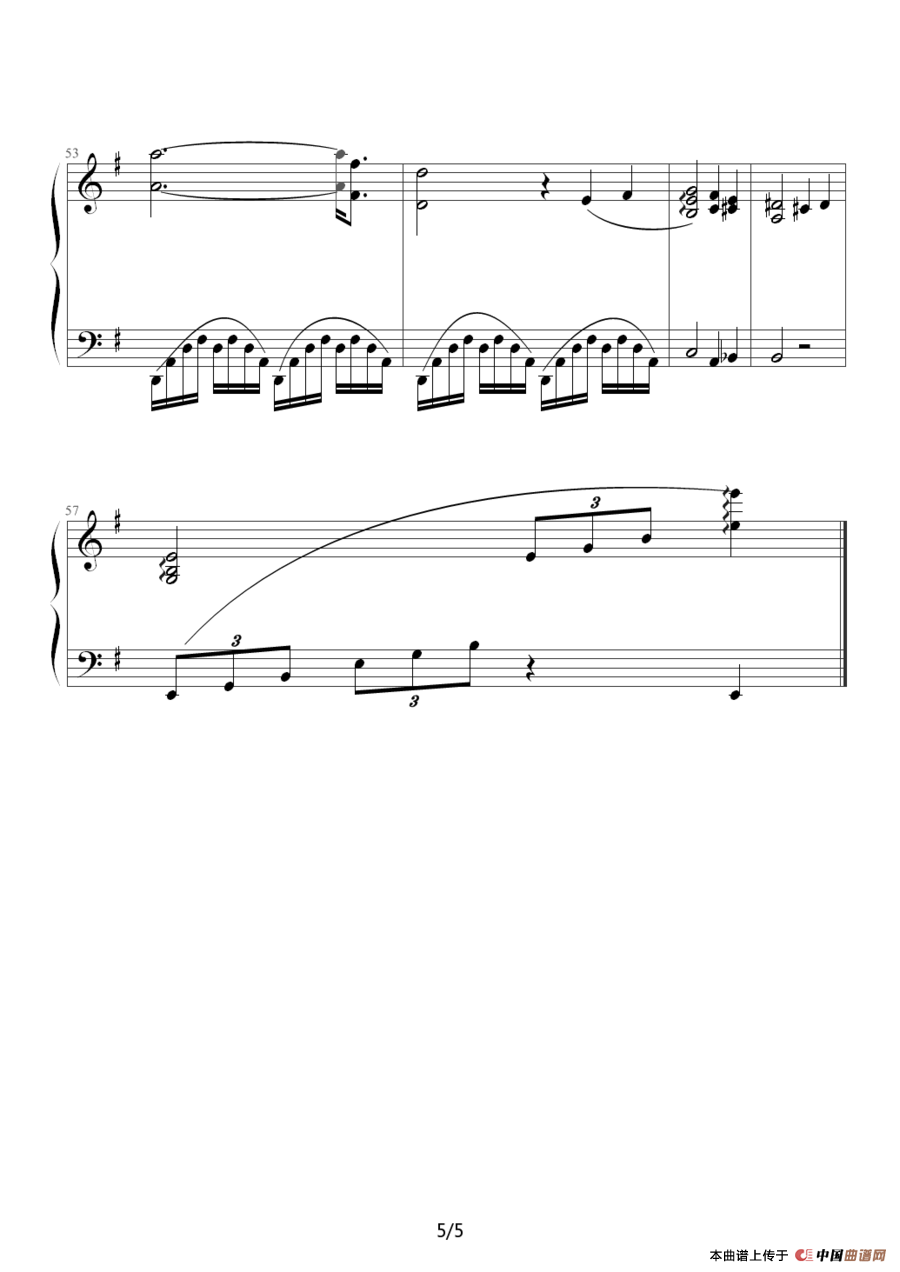 绿袖子（rizhen19 整理版）