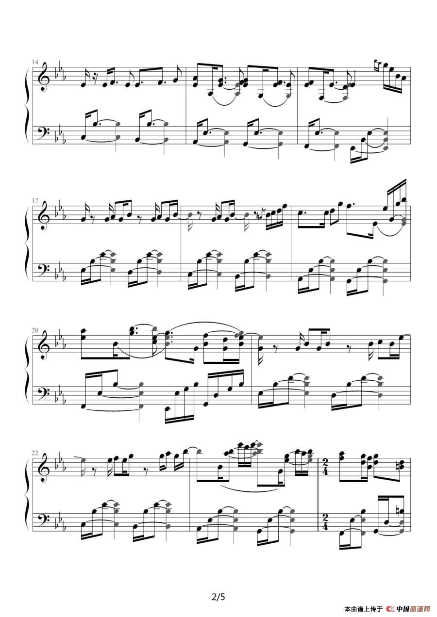 来自密境（初雪的喜悦）