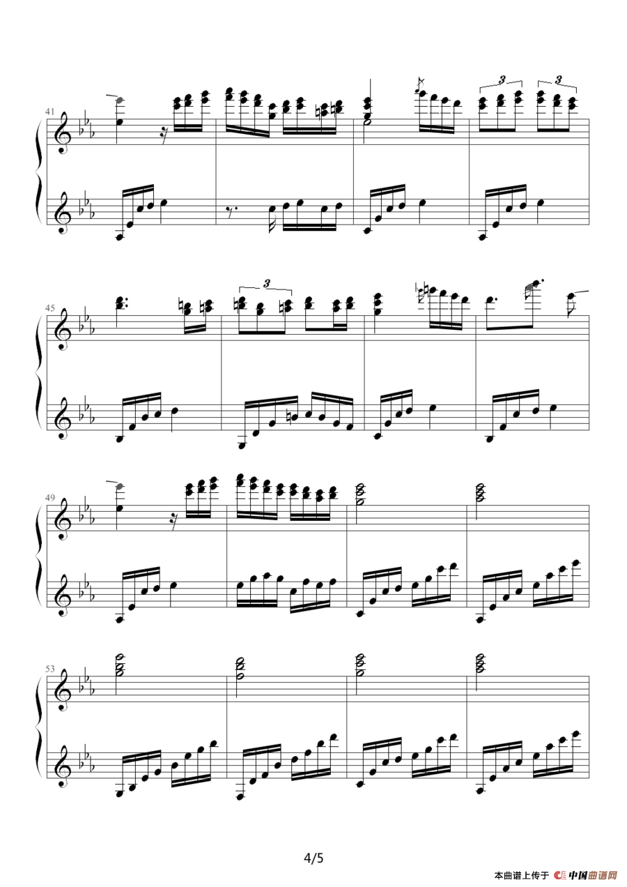 来自密境（初雪的喜悦）