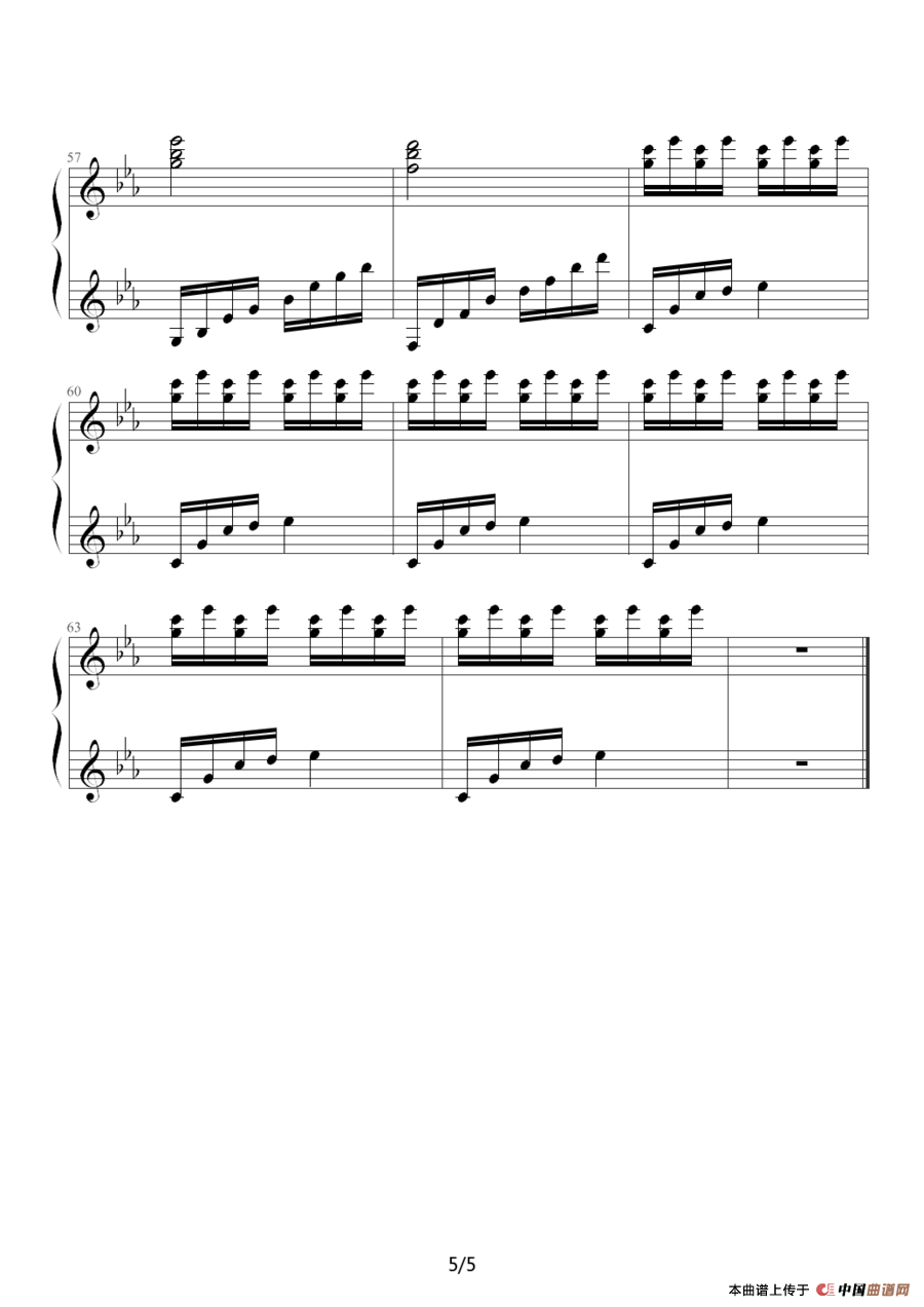 来自密境（初雪的喜悦）