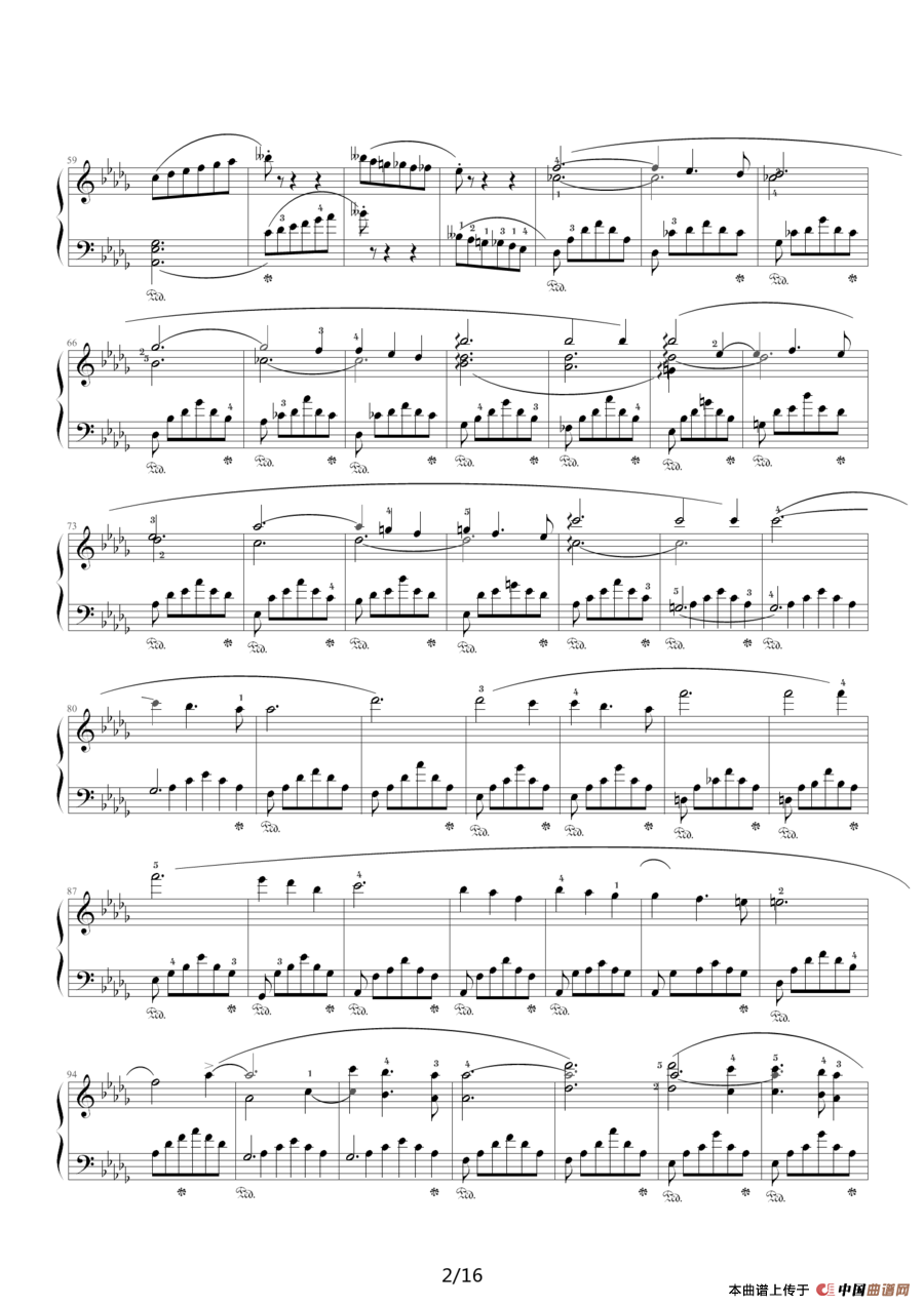 谐谑曲（苗波制谱版）