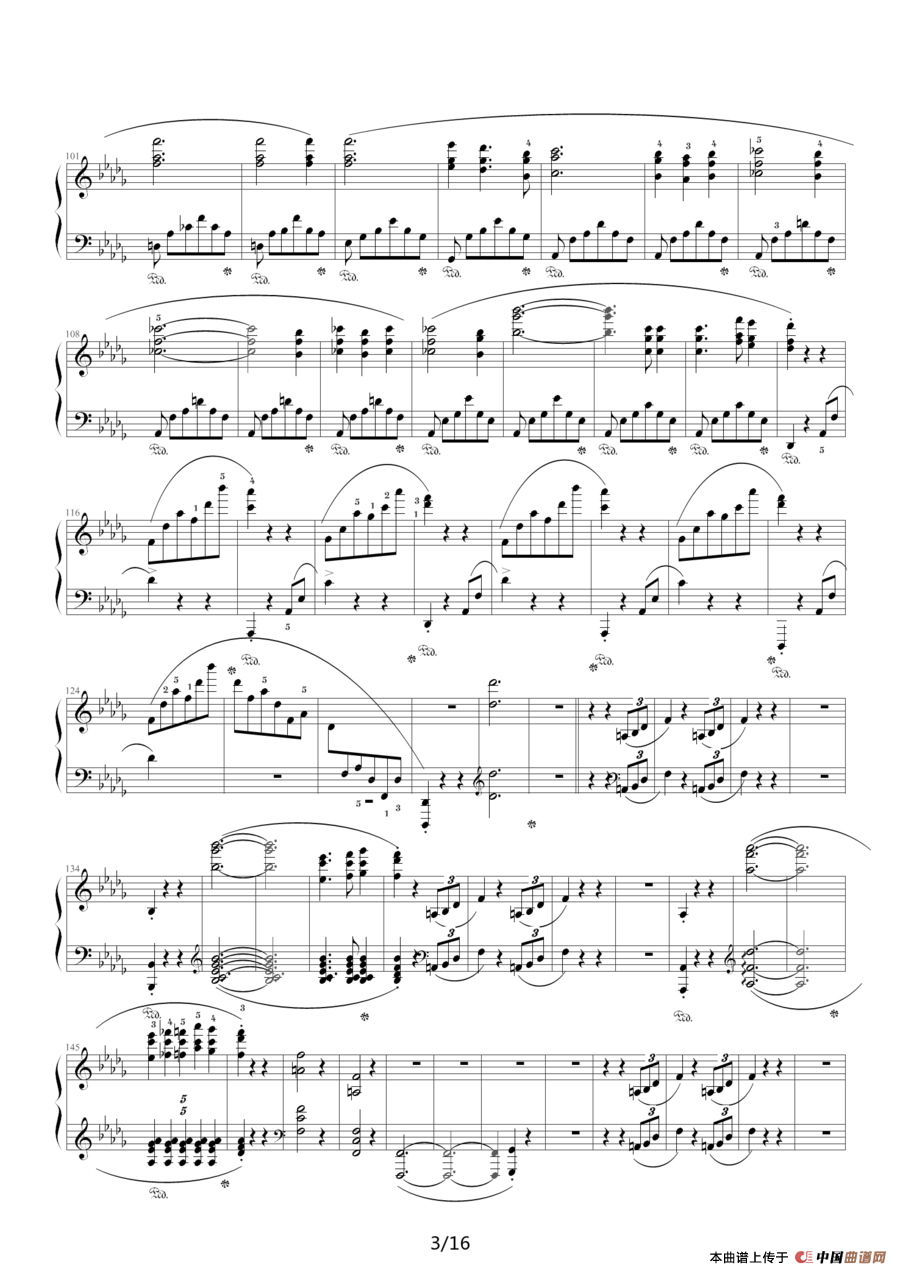 谐谑曲（苗波制谱版）