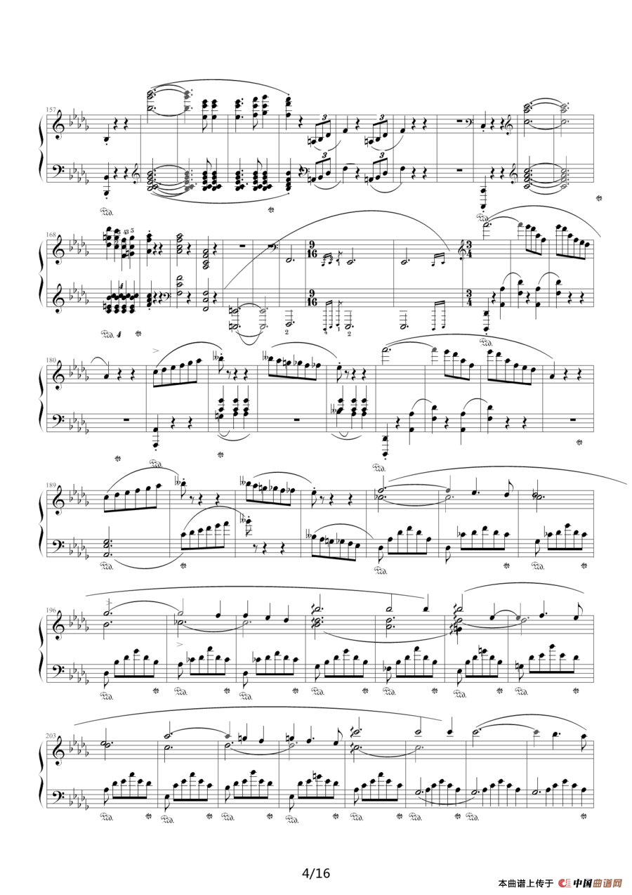 谐谑曲（苗波制谱版）