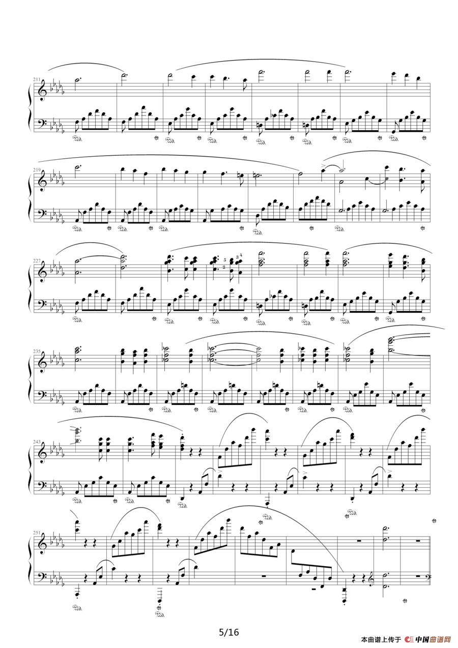 谐谑曲（苗波制谱版）