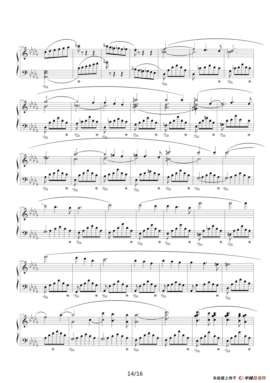 谐谑曲（苗波制谱版）