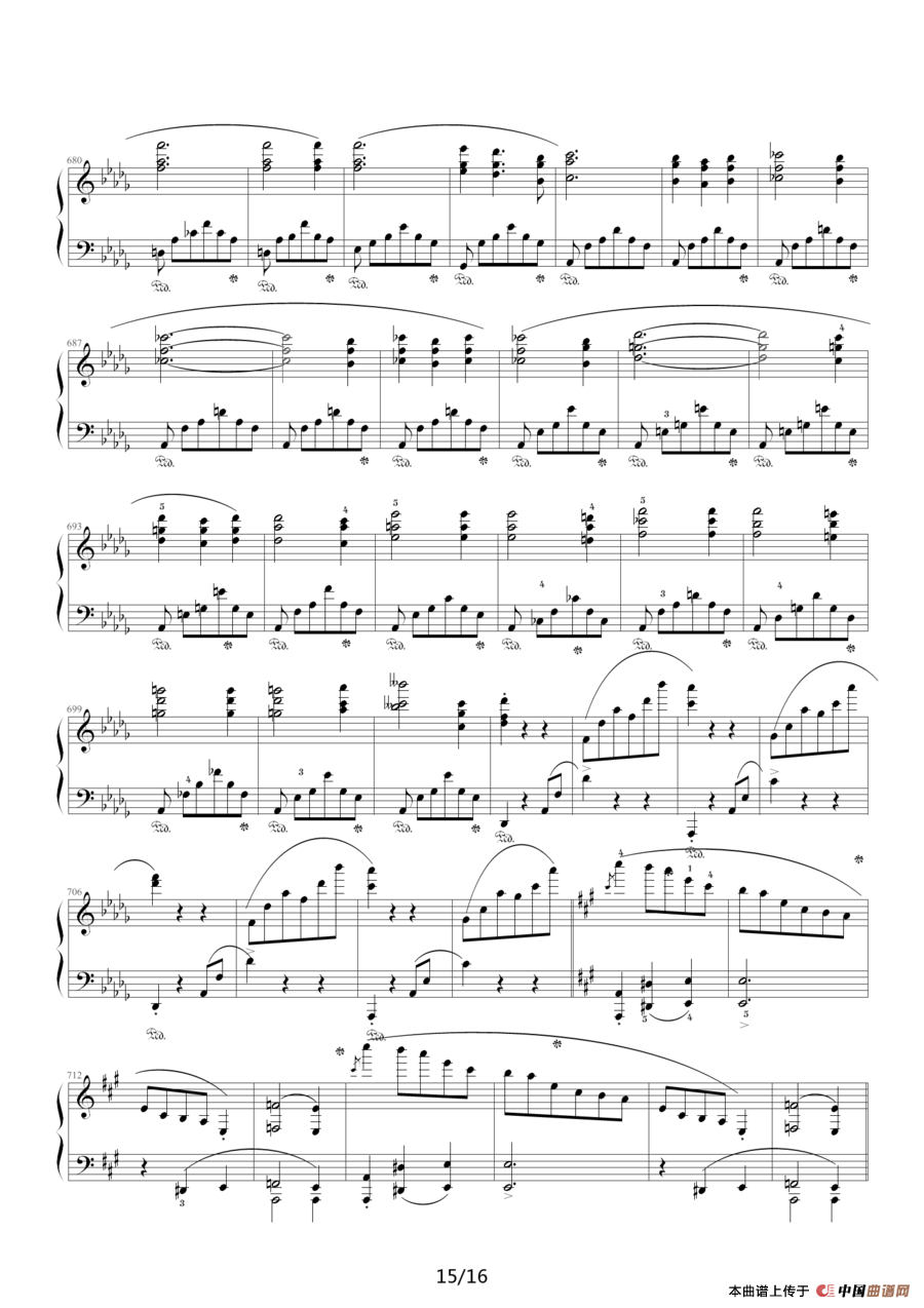 谐谑曲（苗波制谱版）