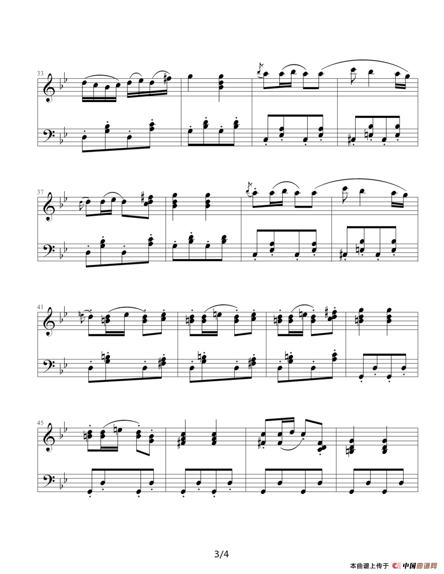 音乐的瞬间（哈迪制谱版）