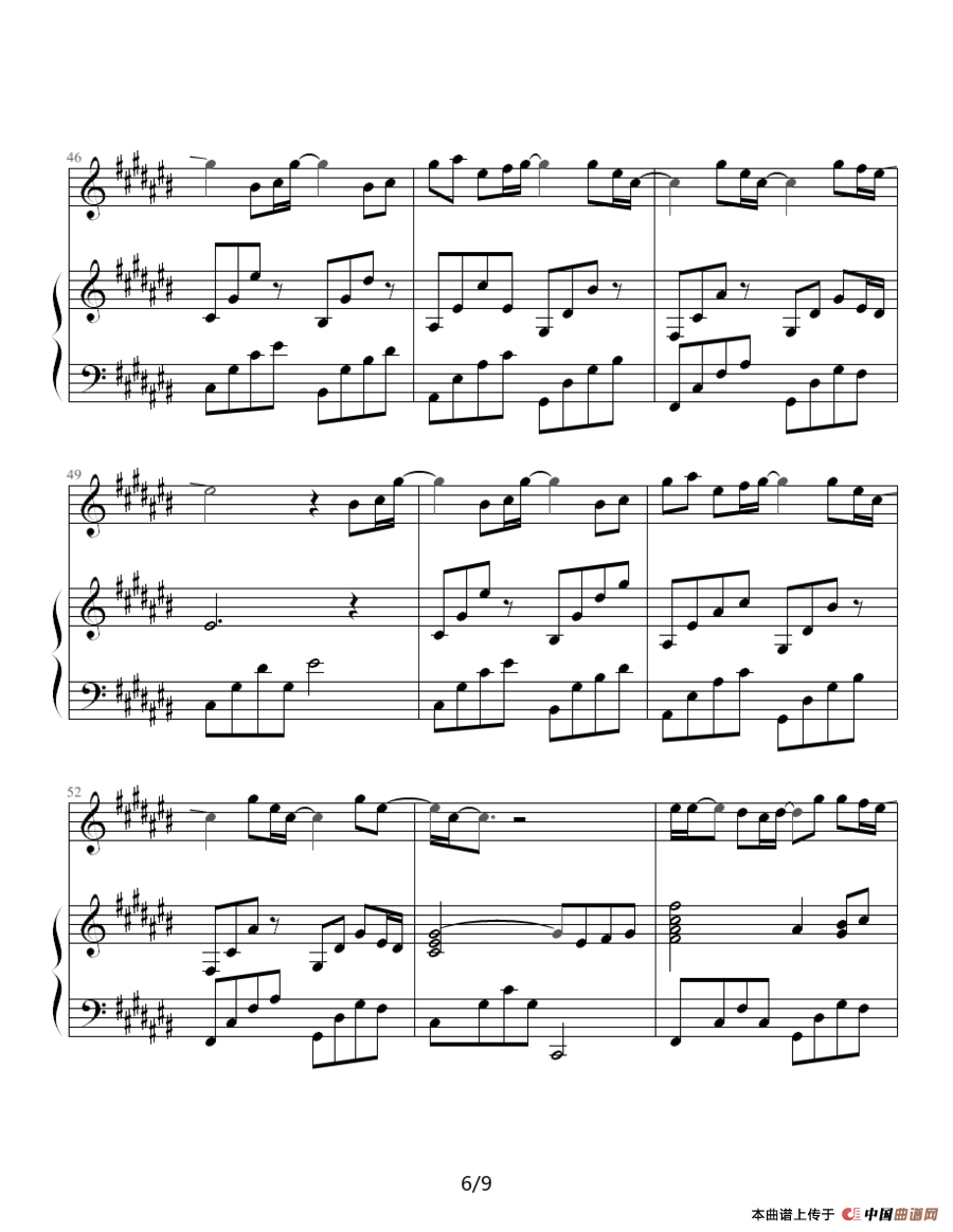 最想环游的世界（钢琴伴奏谱）