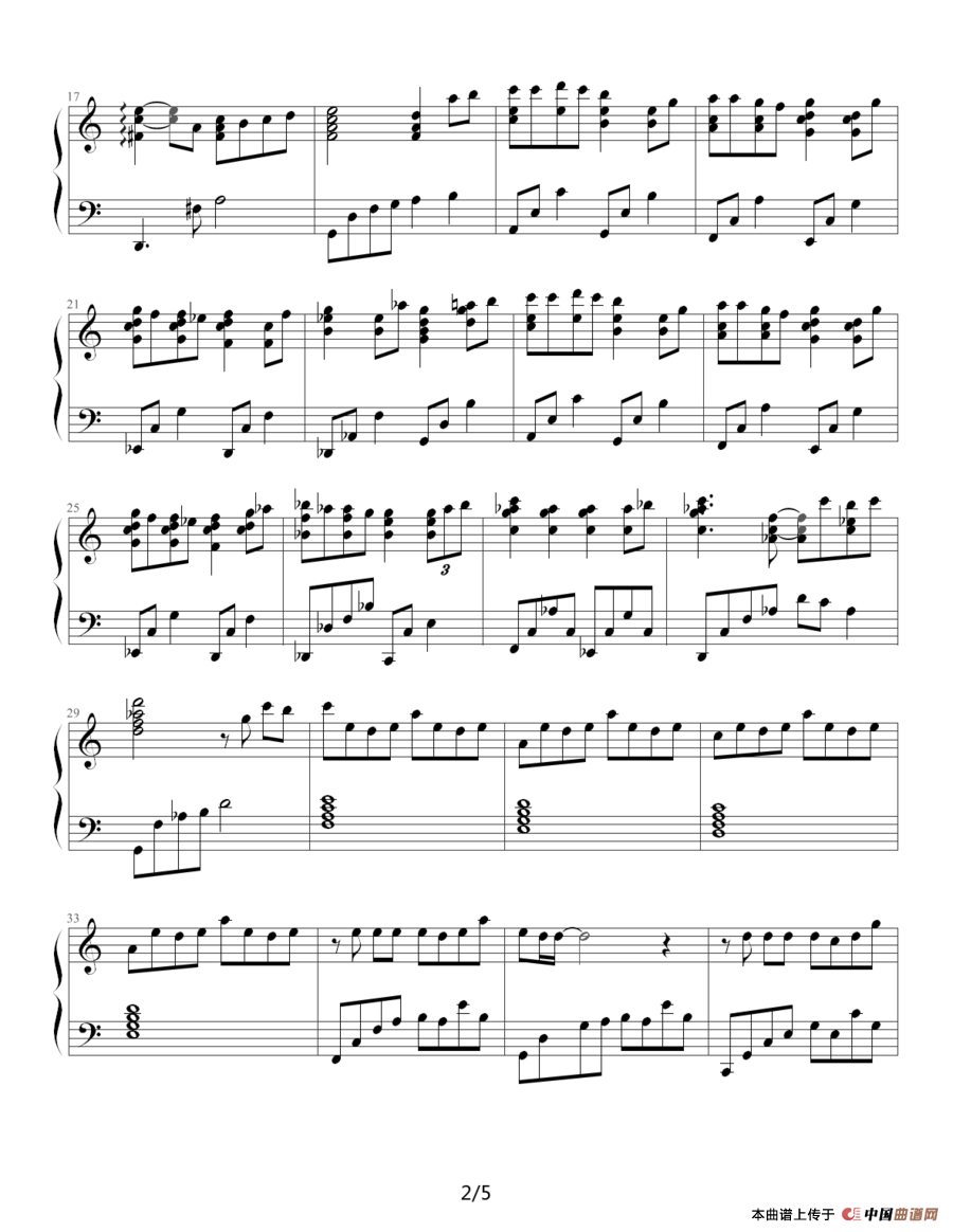 那天的河川（《千与千寻》插曲）