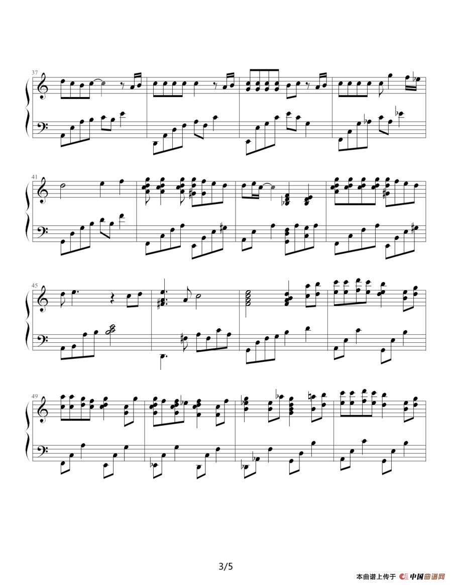 那天的河川（《千与千寻》插曲）