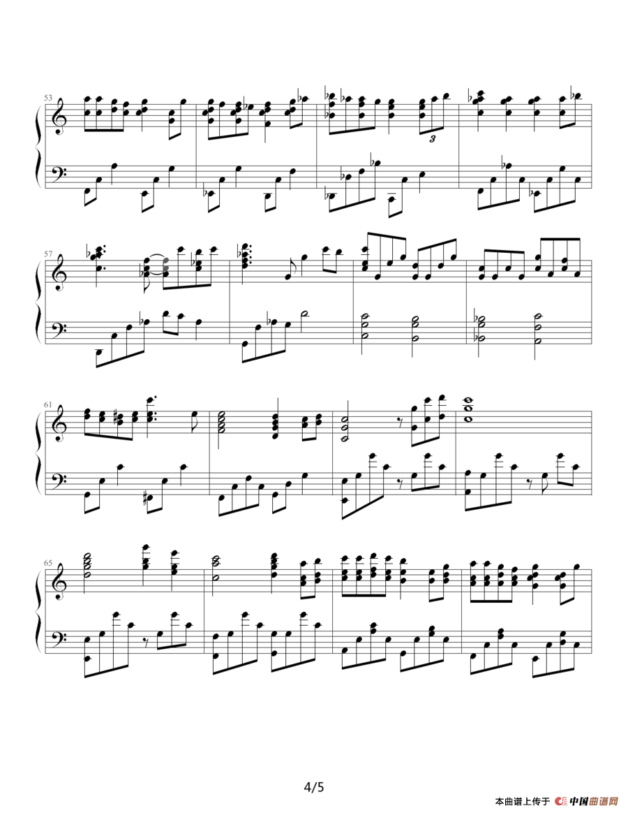 那天的河川（《千与千寻》插曲）