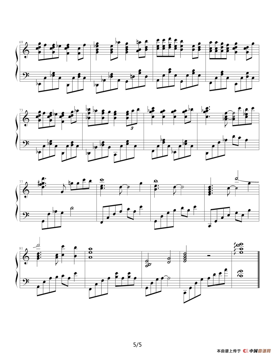 那天的河川（《千与千寻》插曲）