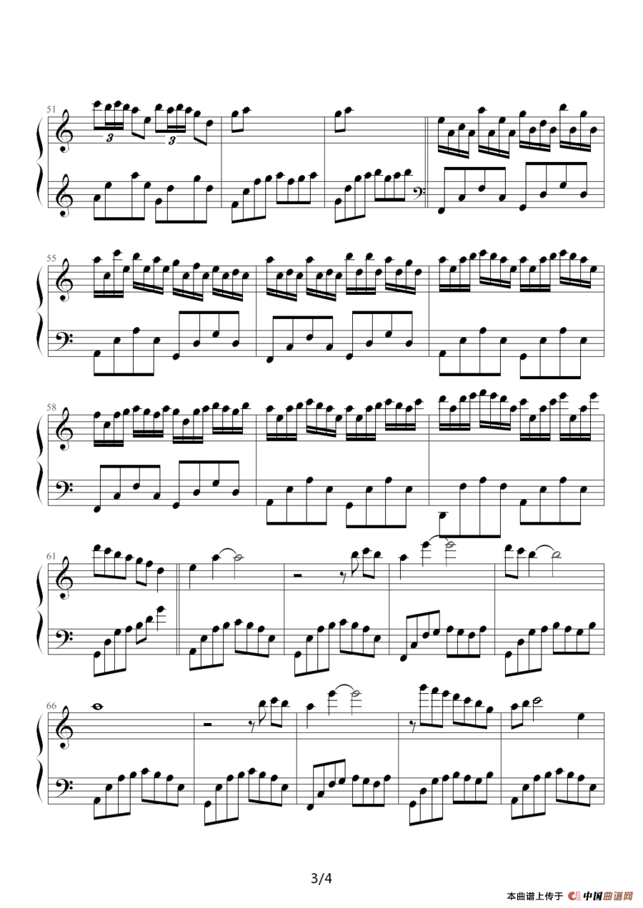 失去温暖（《千与千寻》插曲）