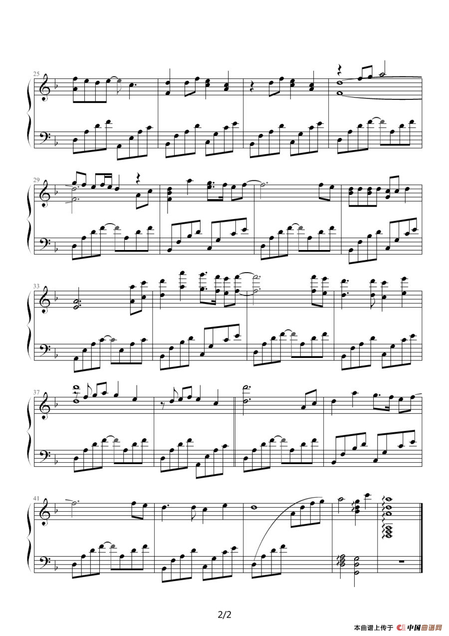 星语星愿（舞蝶制谱版）