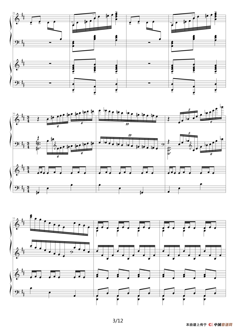 黄河钢琴协奏曲第一乐章 黄河船夫曲