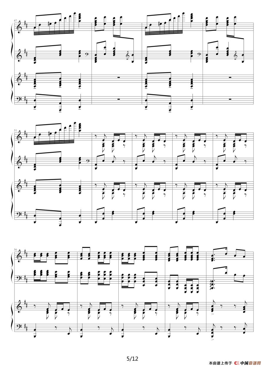 黄河钢琴协奏曲第一乐章 黄河船夫曲