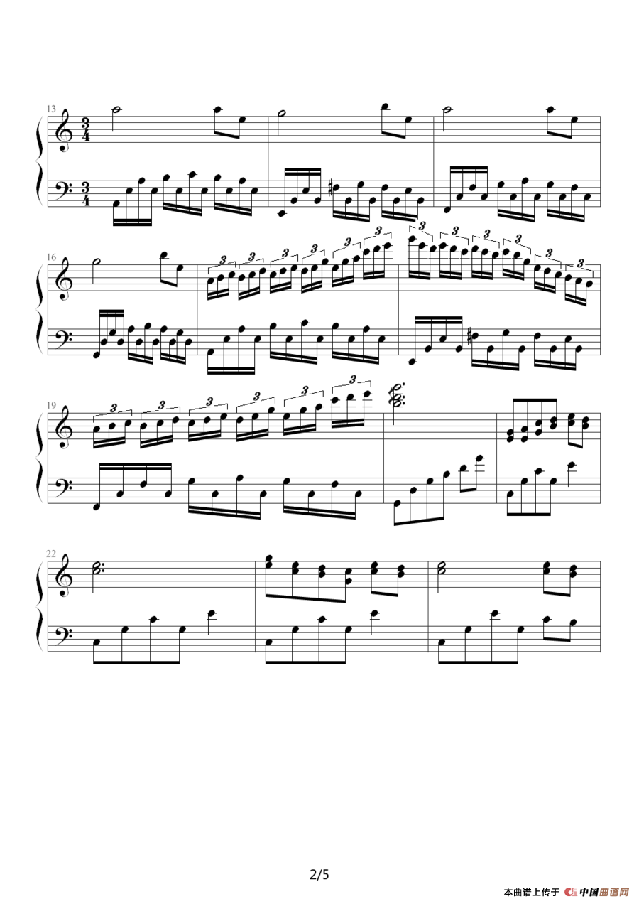 渡情（《新白娘子传奇》音乐）