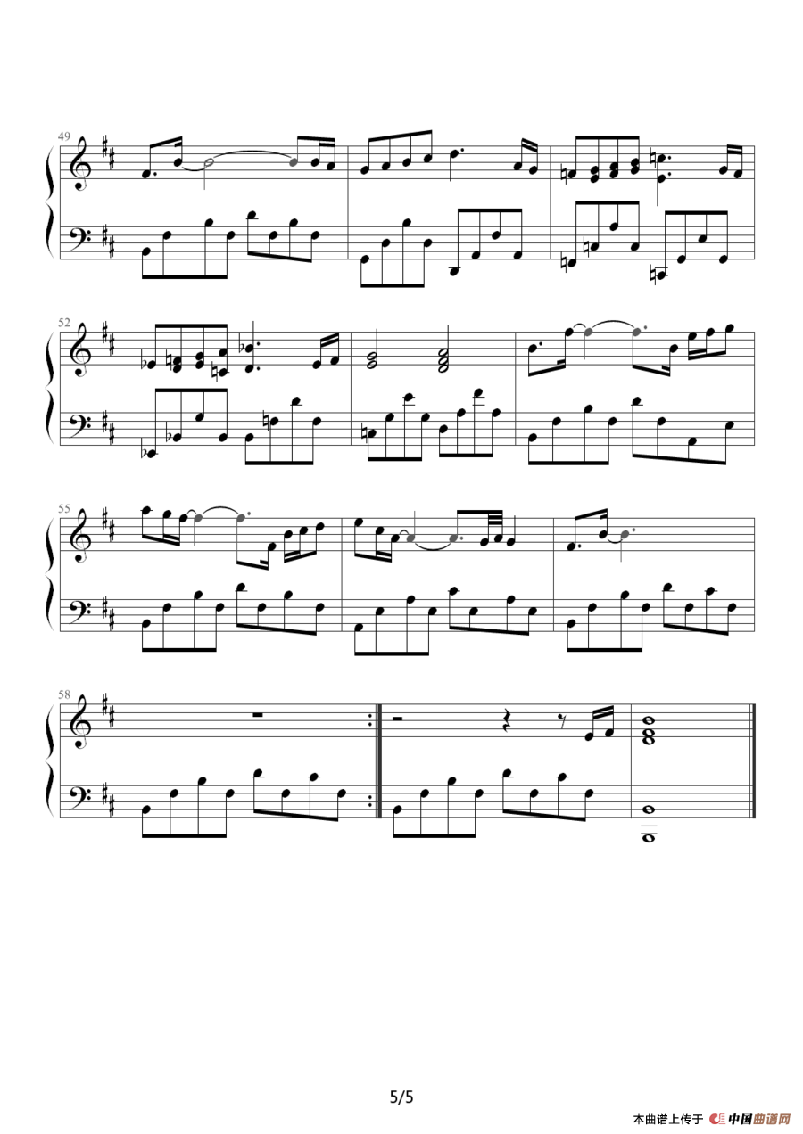 天也不懂情（《新白娘子传奇》音乐）