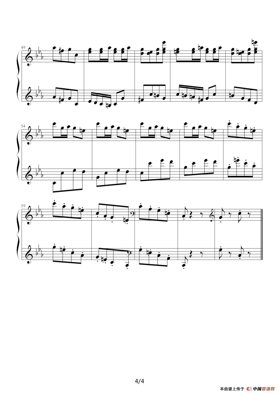 蚂蚁（谐虐曲No.2）