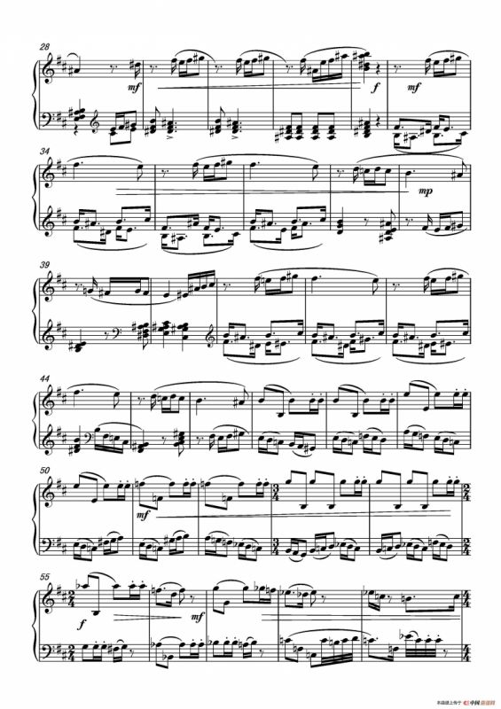 第九钢琴奏鸣曲Piano Sonata No.9