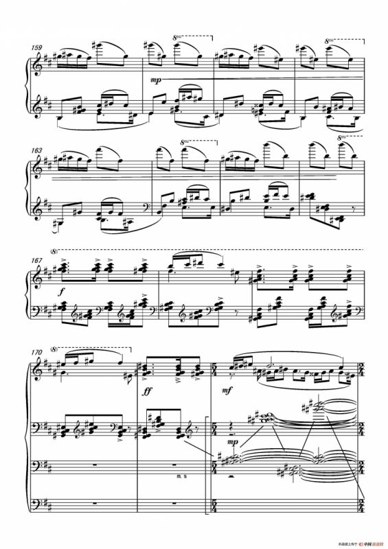 第九钢琴奏鸣曲Piano Sonata No.9