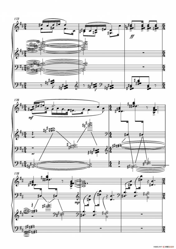 第九钢琴奏鸣曲Piano Sonata No.9