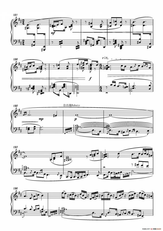第九钢琴奏鸣曲Piano Sonata No.9