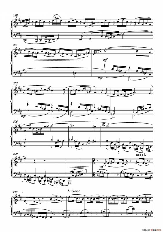 第九钢琴奏鸣曲Piano Sonata No.9