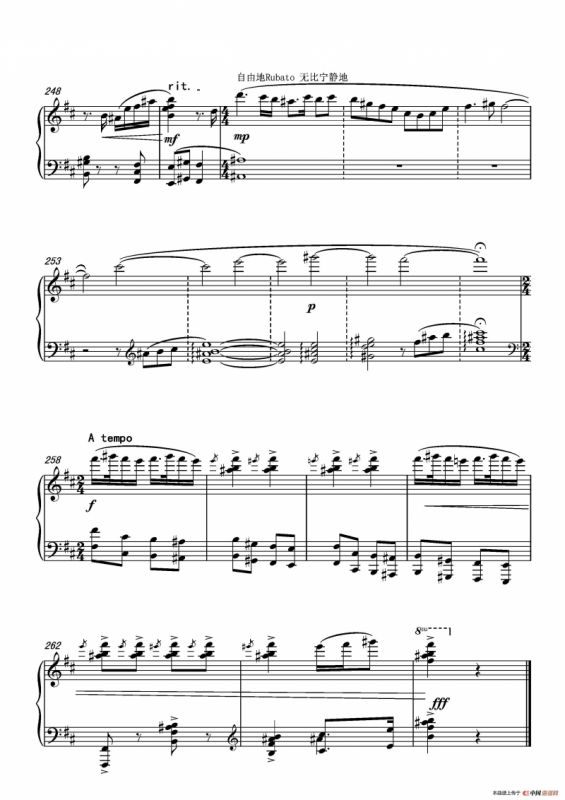 第九钢琴奏鸣曲Piano Sonata No.9