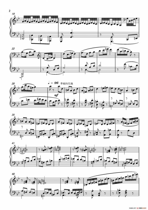 第九钢琴奏鸣曲Piano Sonata No.9