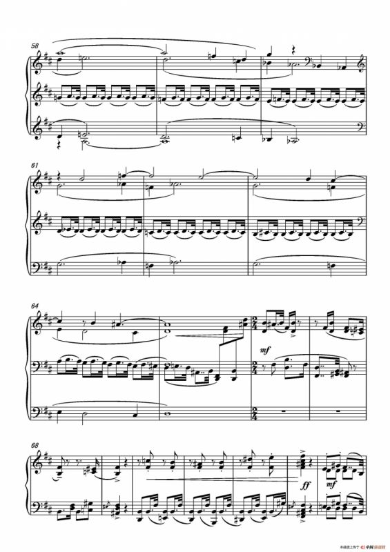 第九钢琴奏鸣曲Piano Sonata No.9
