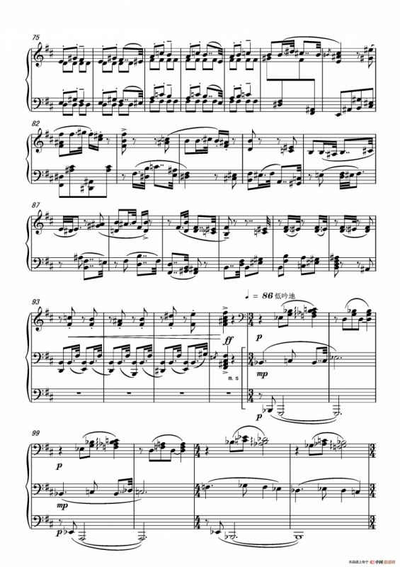 第九钢琴奏鸣曲Piano Sonata No.9